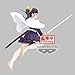 Banpresto - Demon Slayer: Kimetsu no Yaiba - Kanao Tsuyuri, Bandai Spirits Vibration Stars Figure