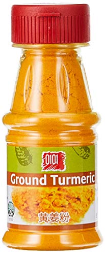 Ground Turmeric 50g