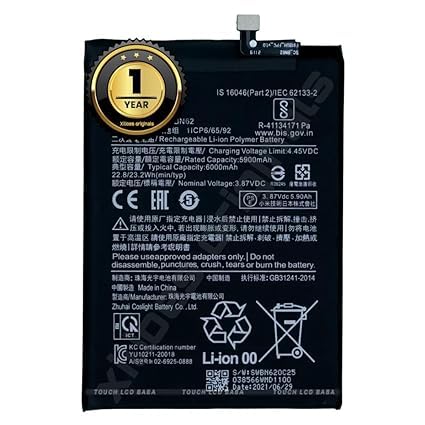 Image of BN62 Battery for Redmi Note 9 4G / 9T / 9 Power /Poco M3 M2010J19SC, J19S, M2010J19SG, M2010J19SI, M2010J19CG Battery with 1 Year Warranty*** (Y222)