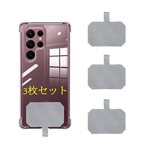 JCJCLY 肩かけ 首かけ 全機種対応 携帯電話ストラップテザー フォンと互換性のある金属リング付き ストラップホルダー スマホ ストラップホルダー スマホ タグパッチ スマホアクセサリー 紛失・落下・盗難防止 (ライトグレー)