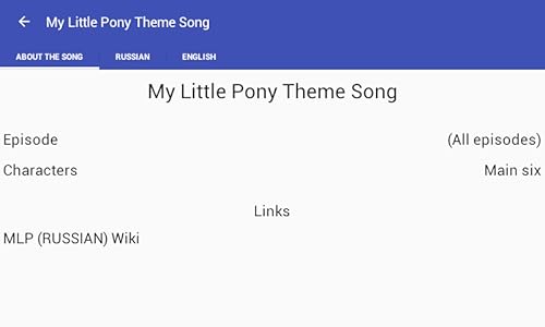 MLP Lyrics