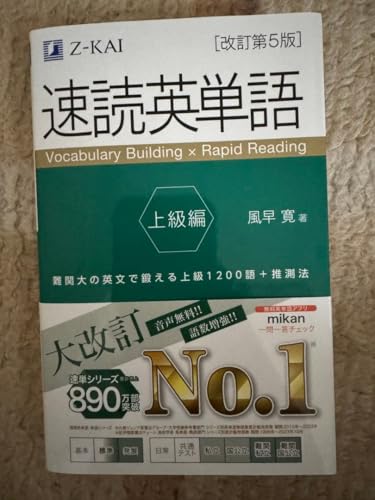 ���i��: ������5�ő��ǉp�P�� �K�C�� �㋉�� Z��