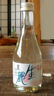 都美人 生貯蔵酒 生麗 300ml×12本