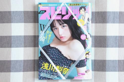 Spirits Rina Asakawa Mao Akutsu