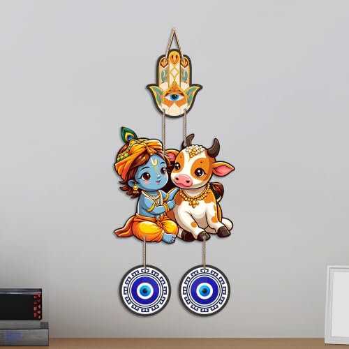 Image of Artvibes Gopal Krishna with Cow Evil Eye Wall Decor for Home Office | Nazar Suraksha Hanging for Entrance Living Room | Bedroom | Temple | Spiritual Good Luck Gift Item (WH 8575N)