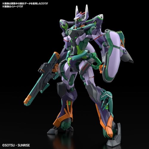 Image of BANDAI SPIRITS HG Mobile Suit Gundam GQuuuuuuuX Plastic Model D (Provisional) Color-coded Plastic Model