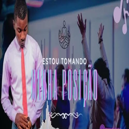 Pululo Amazon MusicでTony pululoのMINHA POSIÇÃOを再生する