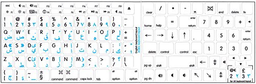 Etiqueta de teclado Mac árabe inglés US blanca miniatura 2