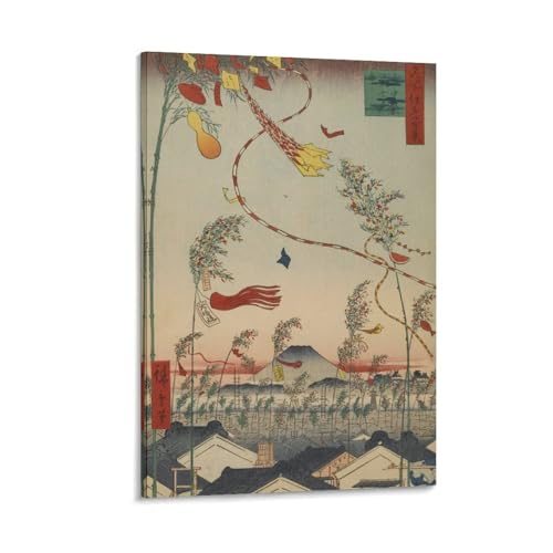 歌川広重 ポスター 名所江戸百景 秋の部 市中繁栄七夕祭 グッズ 浮世絵 インテリア 絵画 美術 アートポスター版画 オフィス ベッドルーム ダイニングルーム装飾 キャンバス ウォールアート ポスター 印刷 アートパネル08x12inch(20x30cm)