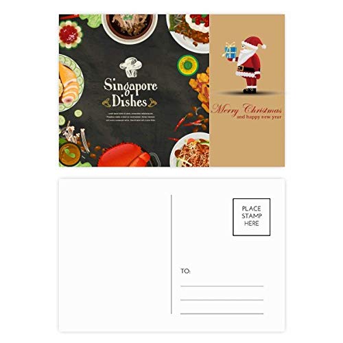 Cartes de Noël Singapour lot de 20 à glisser sous le sapin