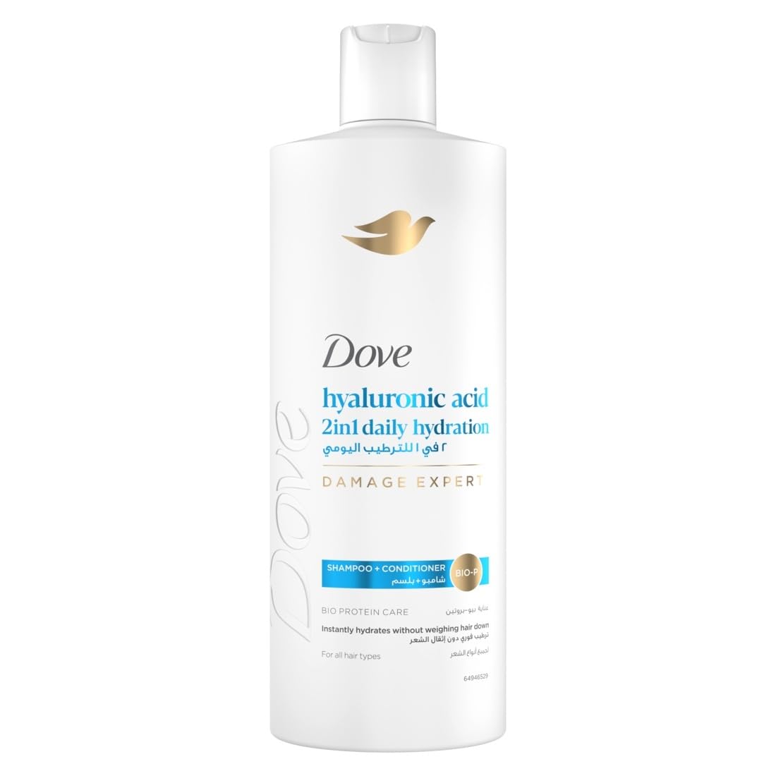 Shampoo + Conditioner, 2in1 daily hydration, instantly hydrates without weighing hair down, 600ml