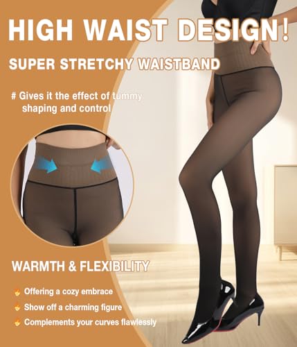 MERYLURE High Waist Fleece Lined Tights Women Skin Tone, Fake Translucent Winter Warm Pantyhose Thick Thermal Leggings2