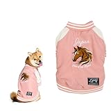 【LIFELIKE公式】ホーススカジャン 犬 服 干支 馬 うま ウマ 撮影 写真 年賀状 お正月 イベント スカジャン 小型犬 ロング丈 ダックス 犬服 ドッグウェア 犬の服 ペット服 洋服 ペット用品 抜け毛防止 お散歩 おでかけ ライフライク (スモーキーピンク, 4号)