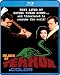 Island Of Terror [Blu-ray]