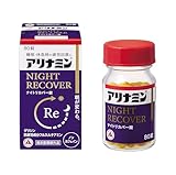 アリナミンナイトリカバー錠 80錠【指定医薬部外品】