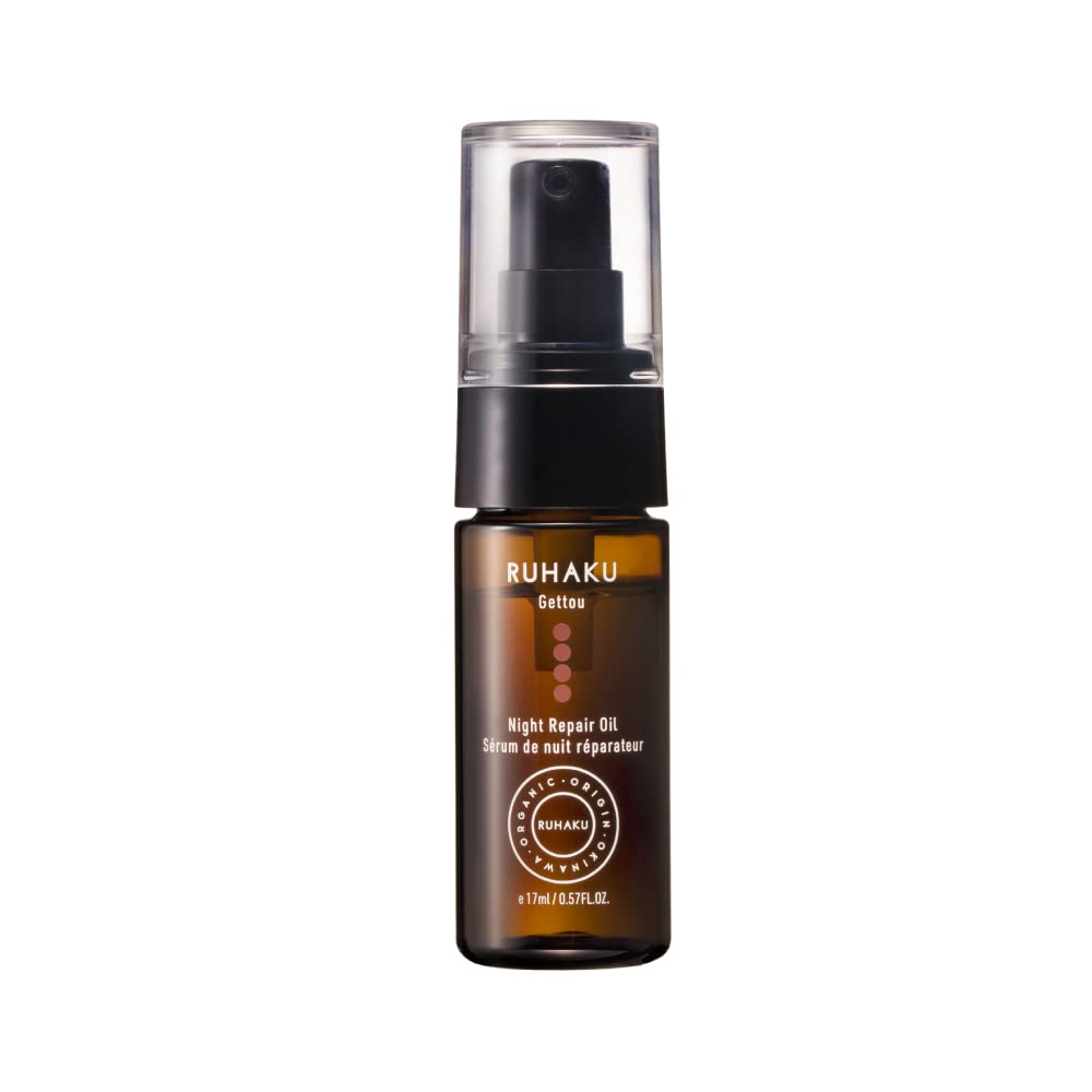 Amazon | 琉白(RUHAKU) 月桃ナイトリペアオイルS 17ml | 琉白 RUHAKU 