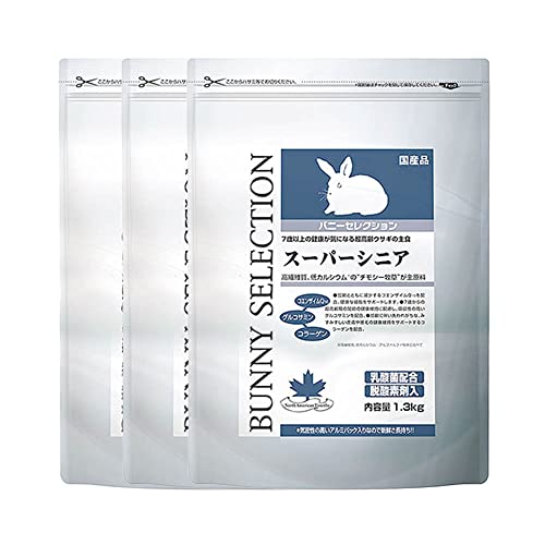 charm(`[) C[X^[ oj[ZNV X[p[VjA PDR×R