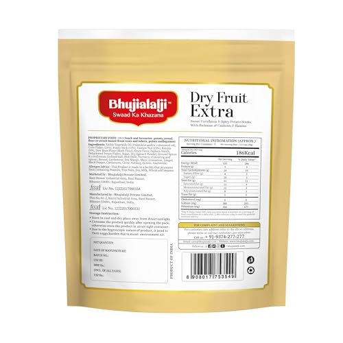 Image of Bhujialalji Dry Fruit Extra 150g - 20% Dry Fruits Guranteed|Namkeen Crispy Healthy snack with sweet cornflakes & spicy potato sticks with richness of cashew and raisins