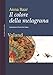 Il Colore Della Melagrana - 3