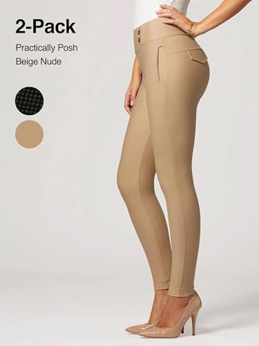 Conceited 2-Pack Stretch Slacks for Women - Wear to Work - Slim Leg Dress Pants with Pockets - Practically Posh, Khaki - (X-Large)3