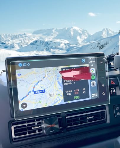 【GAFAT AG低反射】 ダイハツ アトレー/ハイゼットカーゴ/ハイゼットトラック 9インチ R3~ AGフィルム アトレー ナビ 保護フィルム ハイゼットカーゴ フィルム s700v AG反射防止 カーナビ 車用液晶保護フィルム ガラスフィルム 保護フ