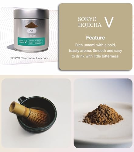 Té hojicha ceremonial en polvo 100 g miniatura 2