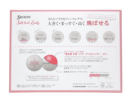 Dunlop Golf Balls SRIXON SOFT FEEL LADY6 2025 1 Dozen (Pack of 12) Passion Pink