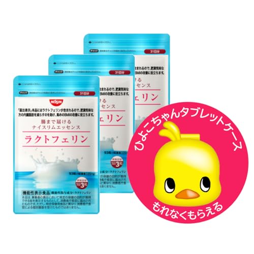 Hi Ђ悱P[Xv[gt ܂œ͂ iCXGbZX NgtF 93×3 @\\Hi (bCɂȂ)