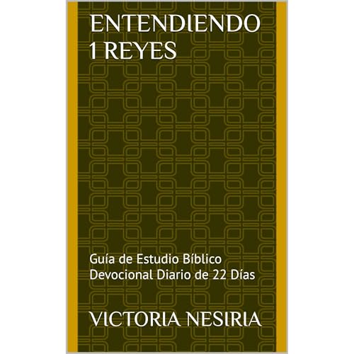ENTENDIENDO 1 REYES Audiolibro Por VICTORIA NESIRIA arte de portada