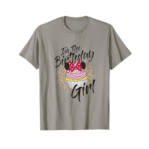 Disney Minnie Mouse I'm The Birthday Girl Cupcake T-Shirt