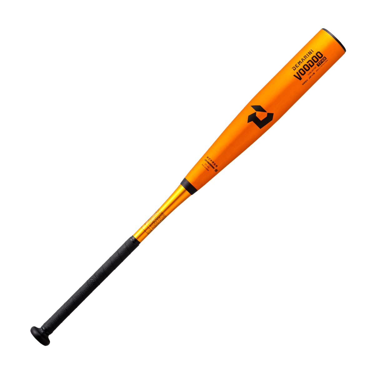 Amazon | ディマリニ(DeMARINI) 野球 バット 中学硬式用 VOODOO 
