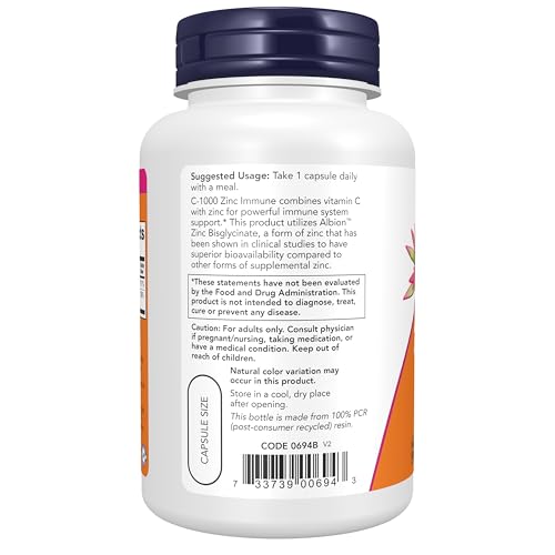 NOW Foods 0694 Immune Support Supplement