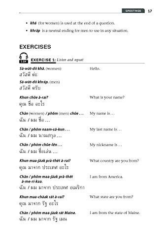 Easy Thai: A Complete Language Course and Pocket Dictionary in One! (Free Companion Online Audio) (Easy Language Series) - Image 13