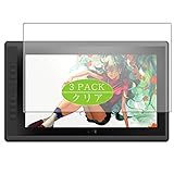 VacFun Lot de 3 Clair Film de Protection d'écran, Compatible avec veikk VK1560 Pro 15.6 VacFun Lot de 3 Clair Film de Protection d'écran, Compatible avec veikk VK1560 Pro 15.6