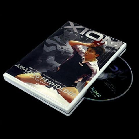 Xiom Amazing Penholder Instruction Video DVD