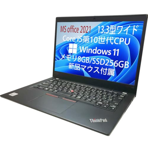 �y�����ςݕi�z���m�{ �m�[�g�p�\�R�� ThinkPad X13 Gen1/��10����Core i5-10210U/Windows 11/������8GB SSD 256GB/Office 2021/13.3�^HD(1366×768)/���^�E�y�� PC/Type