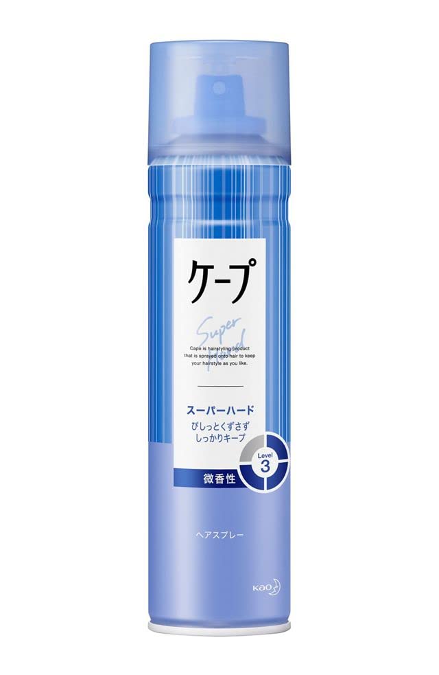 Buy Kao Cape Super Hard Hair Spray 180g Online at desertcartSri Lanka Buy Kao Cape Super Hard Hair Spray 180g Online at desertcartSri Lanka