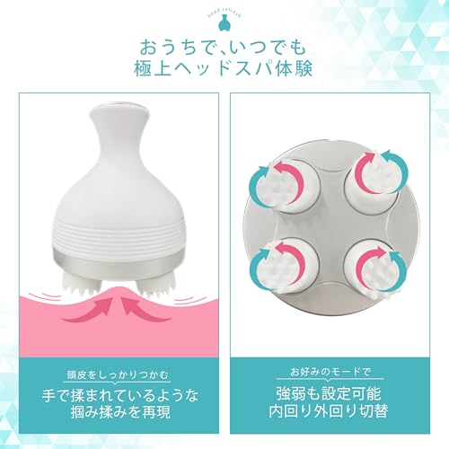 YSN 電動 ヘッドスパ の商品画像 3