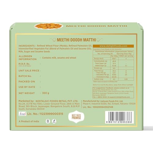 Image of Delight Foods Meethi Doodh Mathri (300g) | Milk Mathri | Ready to Eat Evening Tea Time Snacks | Healthy | Crispy Indian Sweet Snacks