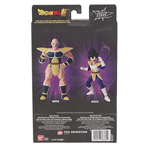 Image of Dragon Ball Super - Dragon Stars Vegeta (Dragon Ball Z) 6.5 Inch Action Figure, Series 20, (36860)