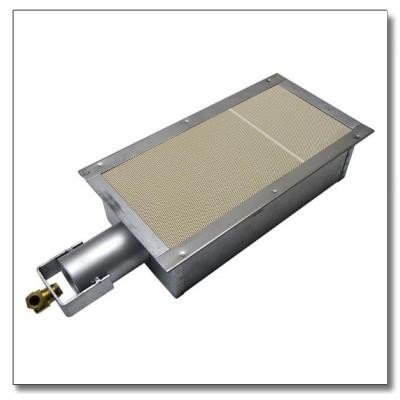 AMERICAN RANGE 10620 I/R Broiler Burner