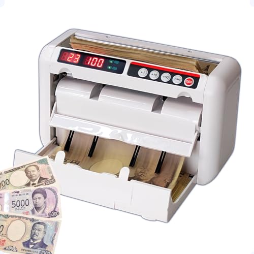 ポータブル マネーカウンター OK1000