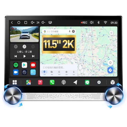 ATOTO S8 Gen4 11.5�C���` 2K QLED �f�B�X�v���C�I�[�f�B�I 2DIN Android�J�[�i�r 4G+64GB ���C�����XCarPlay/Android Auto�Ή� �f���A���m�u 4G LTE/WiFi/USB �e�U�����O Chat