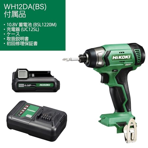 HiKOKI(ハイコーキ) WH12DA の商品画像 1