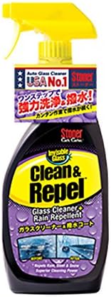 Amazon Co Jp ストーナー Kureクレ クリーン リペル ガラス用クリーナー 撥水効果のガラスクリーナー ドラッグストア