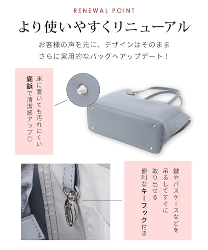 ハニーズ 軽量A4トート 2771218561 の商品画像 1