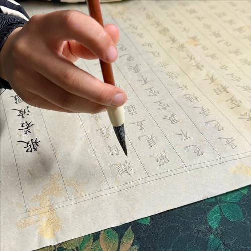 Carnet de calligraphie Prajnaparamita LEEDJUINE en papier traditionnel de haute qualité