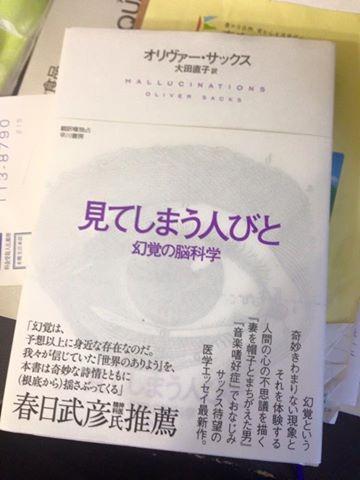 お客様イメージ