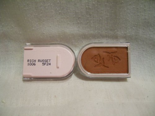 Mary Kay Powder Perfect Eye Color Shadow ~ Rich Russet #1006 Eyeshadow