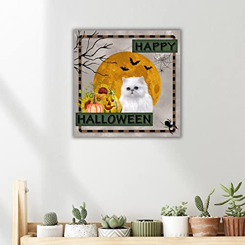 Panneau bois citrouille Halloween pour habiller un mur vide